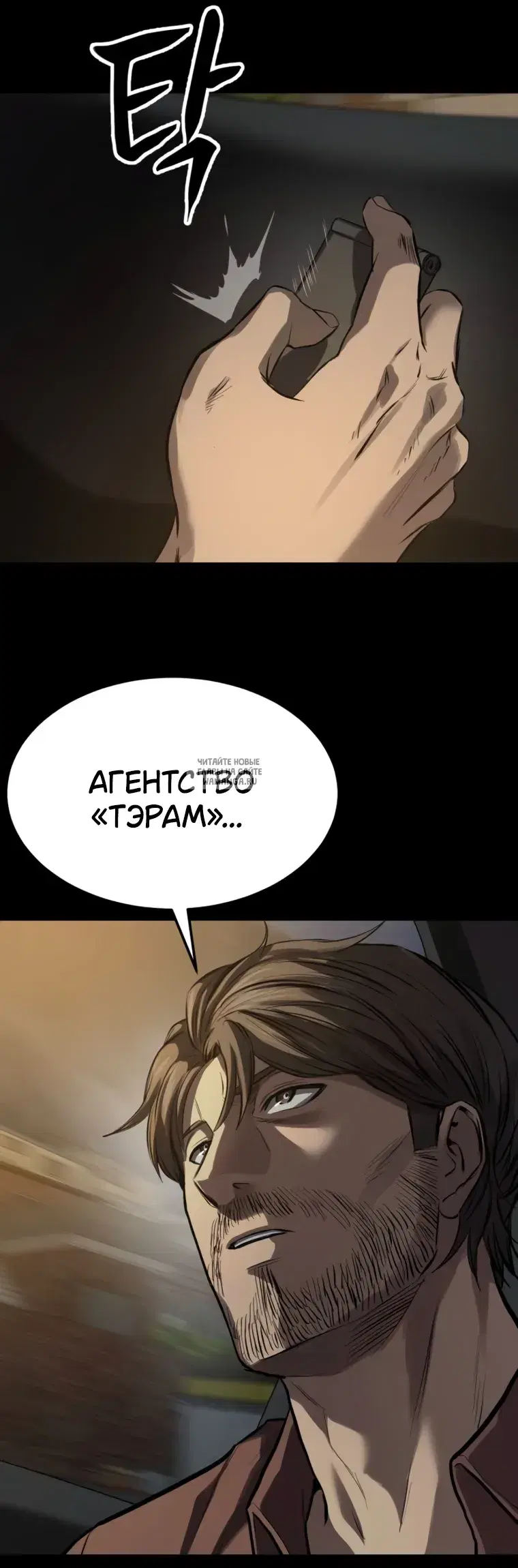 Page 39.000