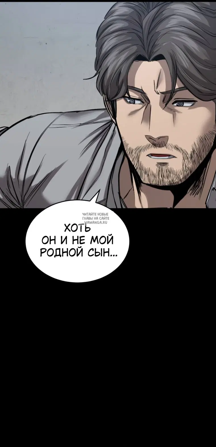 Page 30.000