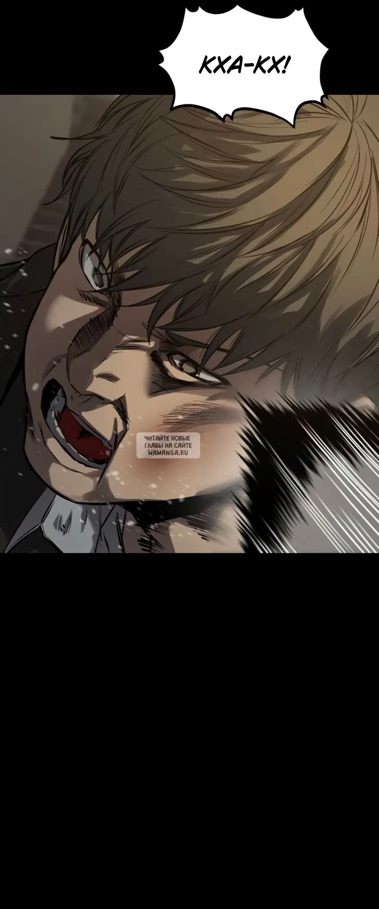 Page 30.000