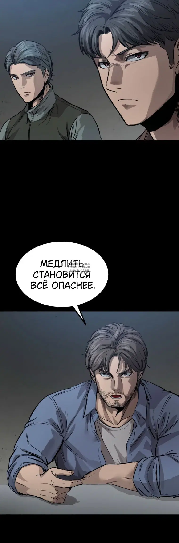 Page 30.000