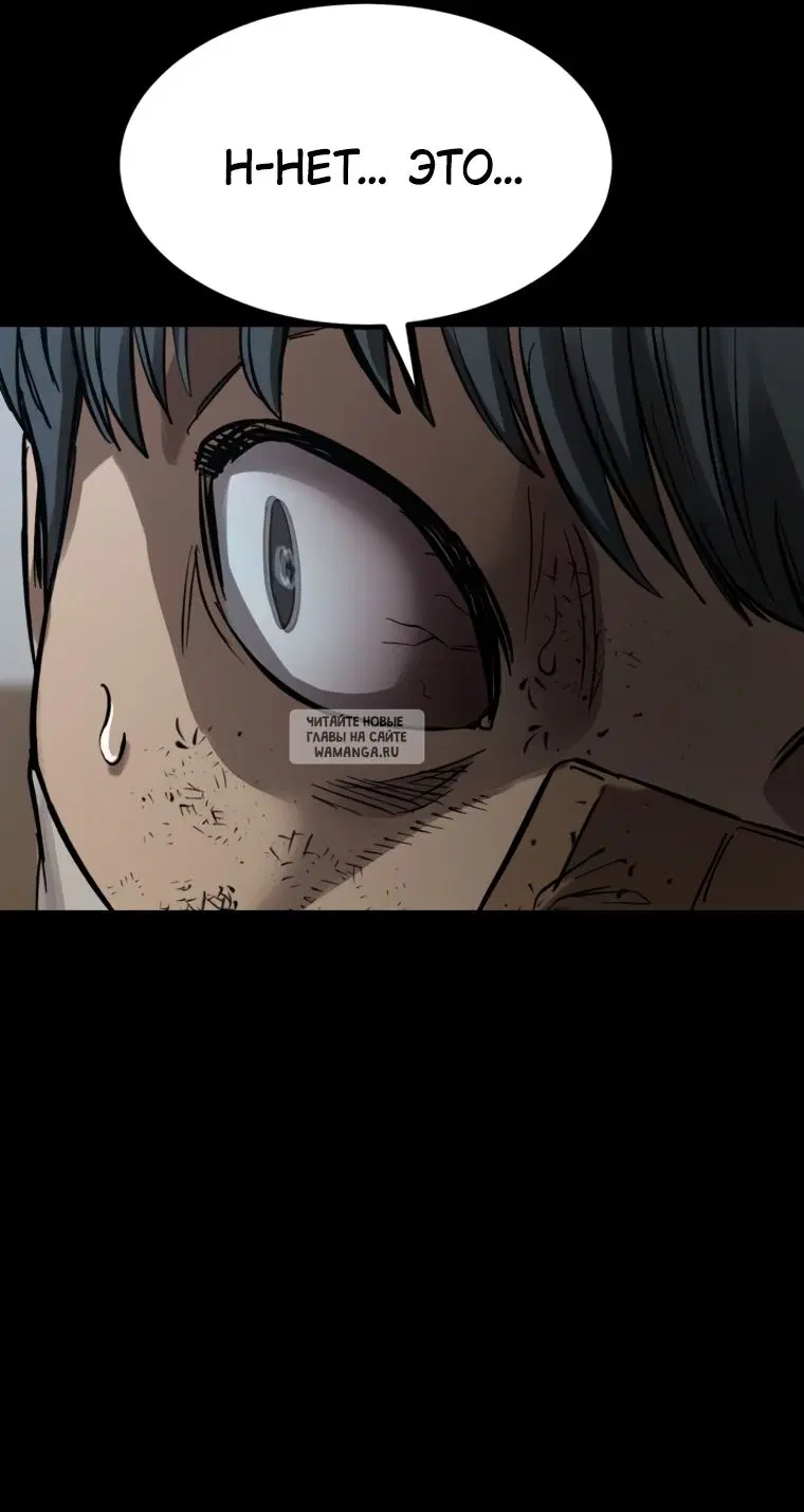 Page 30.000