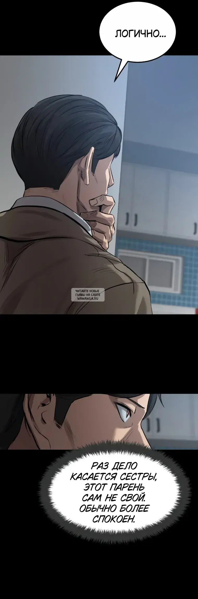 Page 30.000