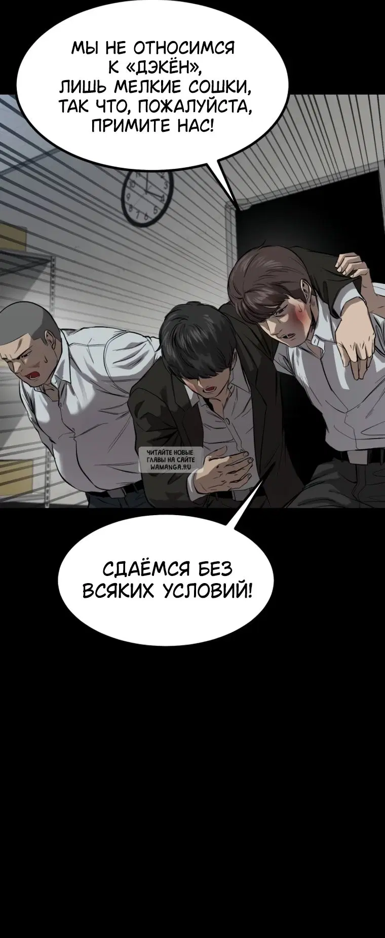 Page 31.000