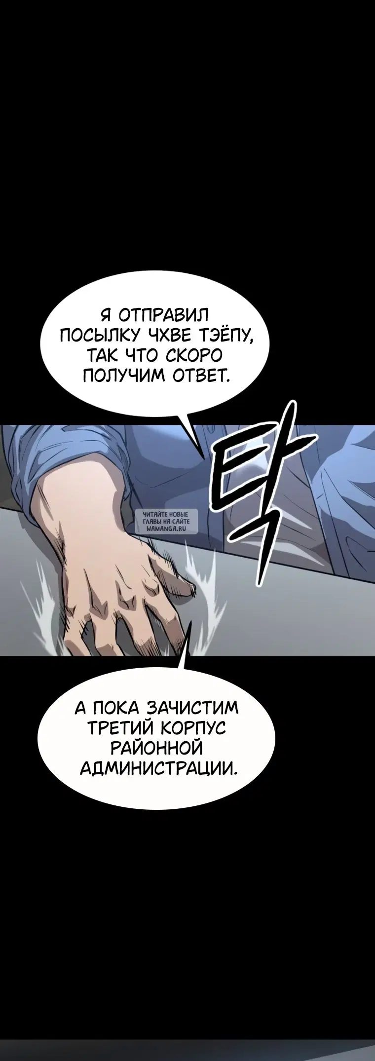 Page 31.000