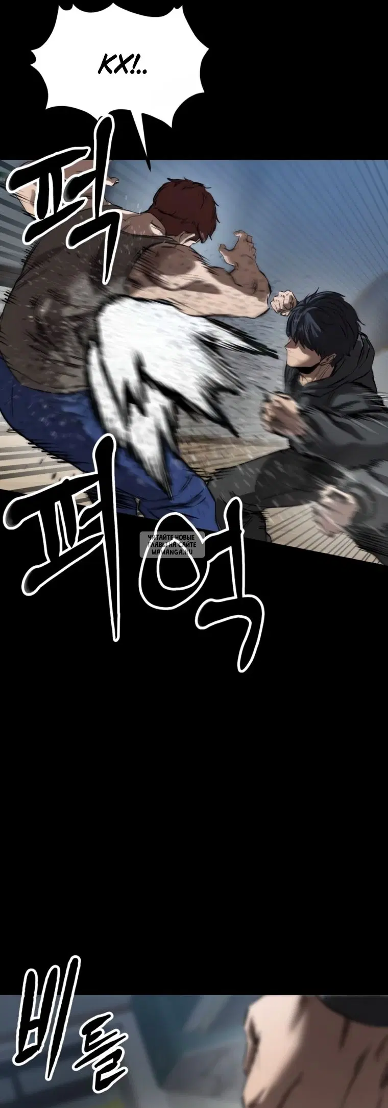 Page 31.000