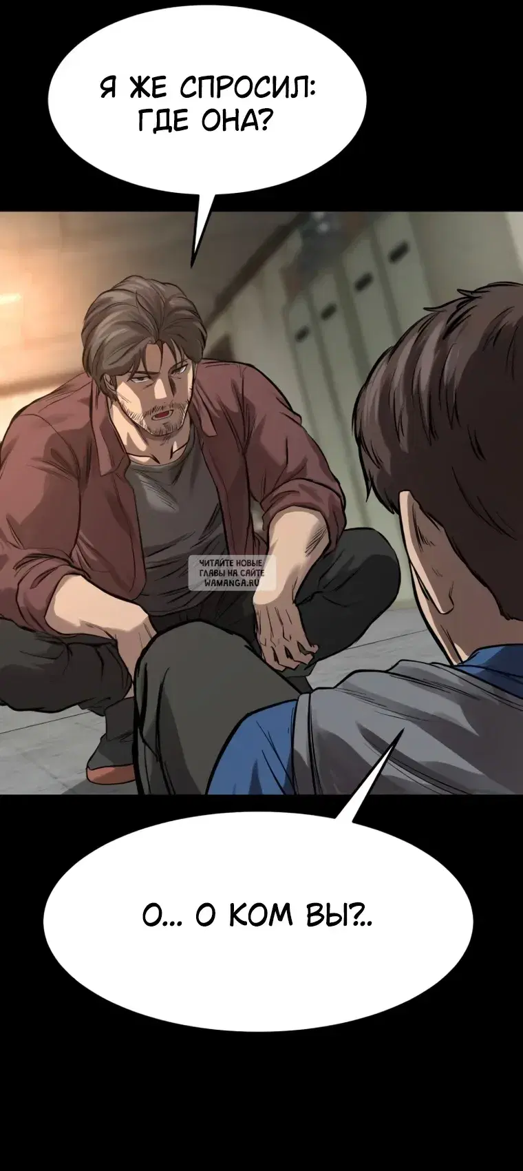 Page 31.000