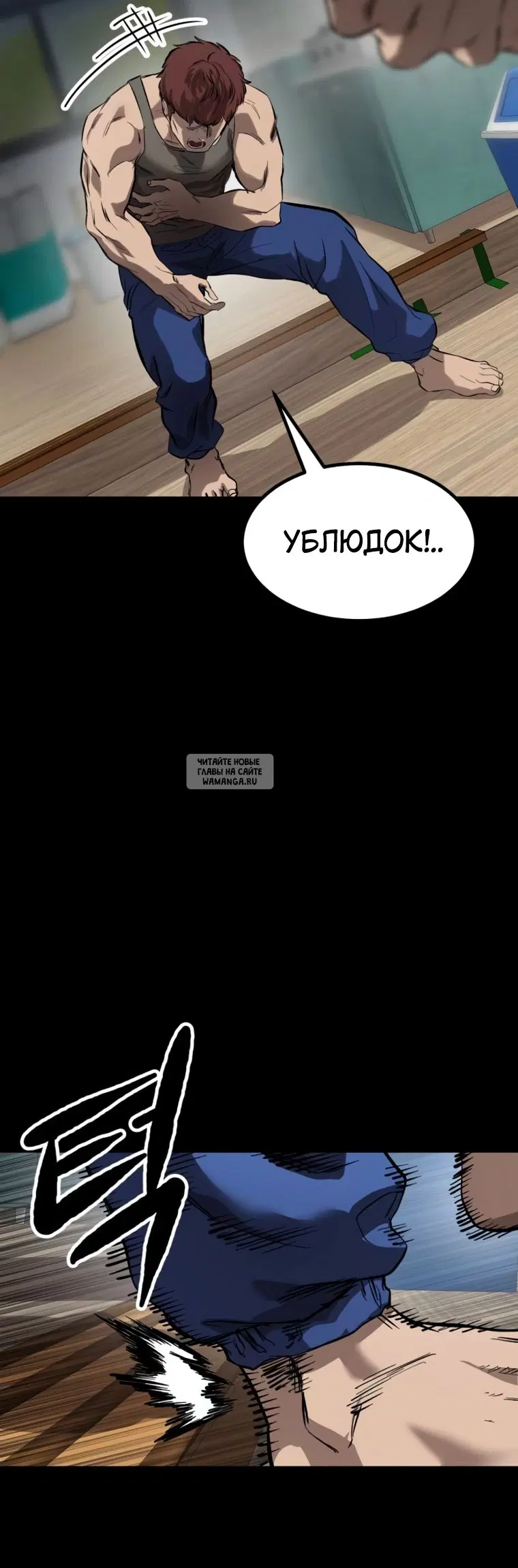 Page 32.000
