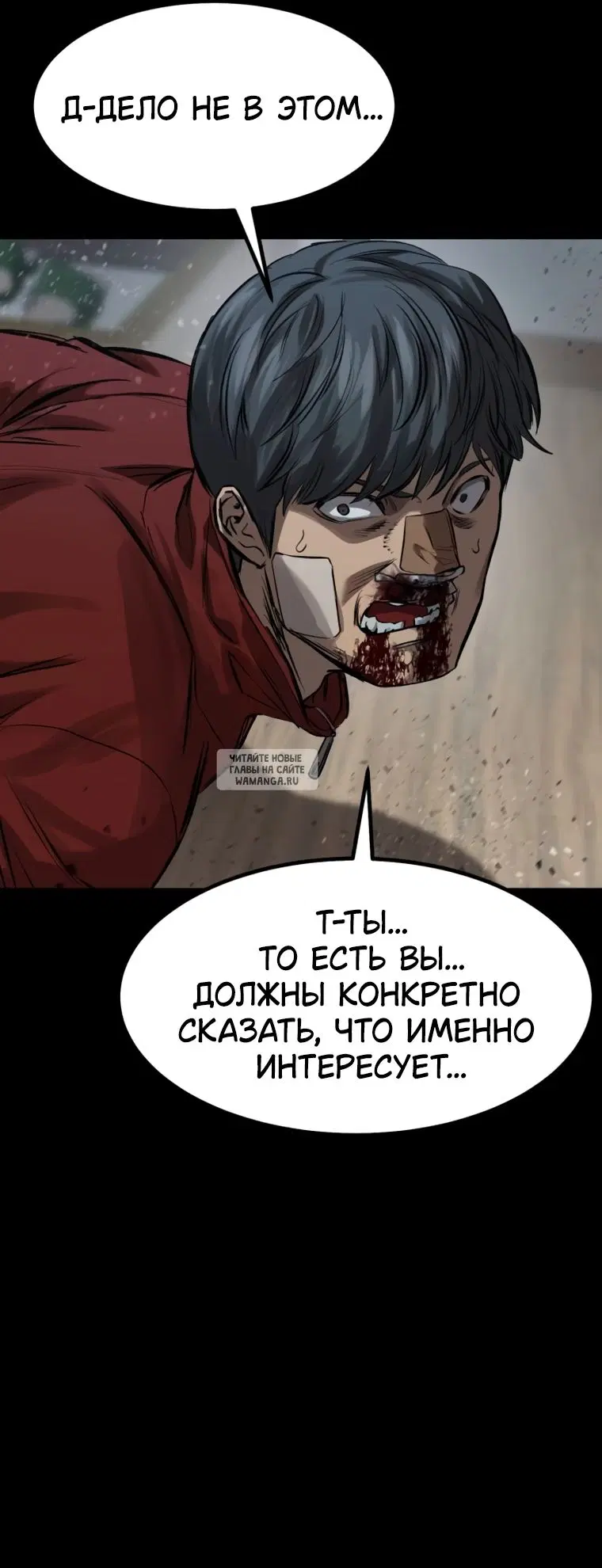 Page 32.000