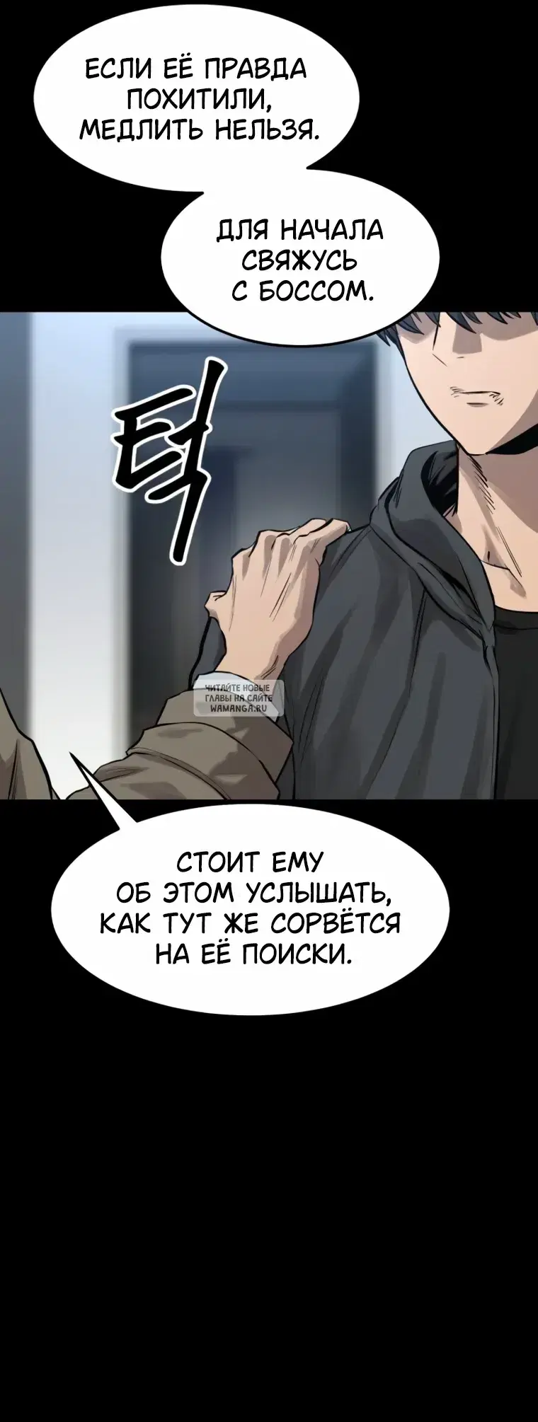 Page 32.000