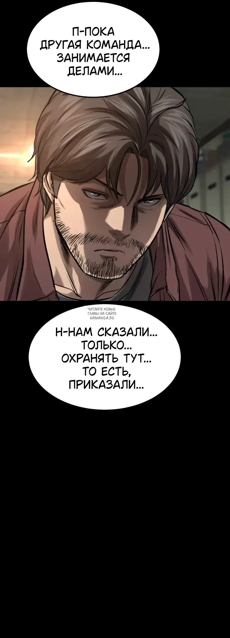 Page 32.000