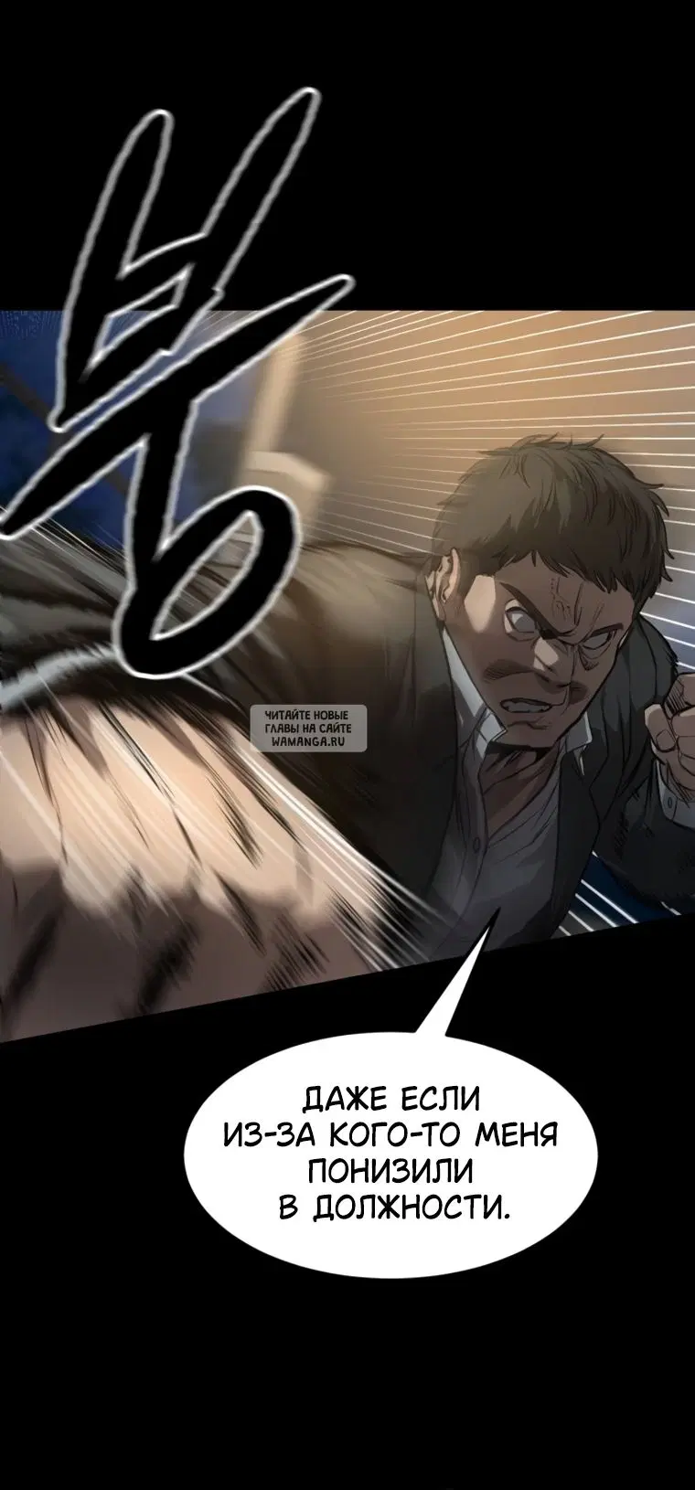 Page 33.000
