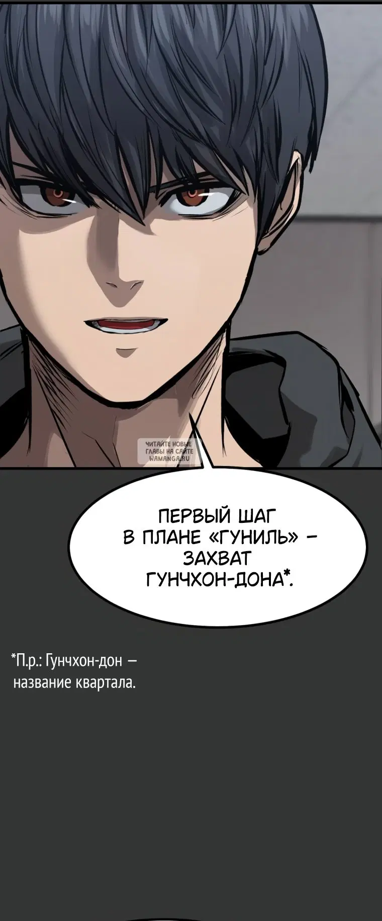 Page 33.000