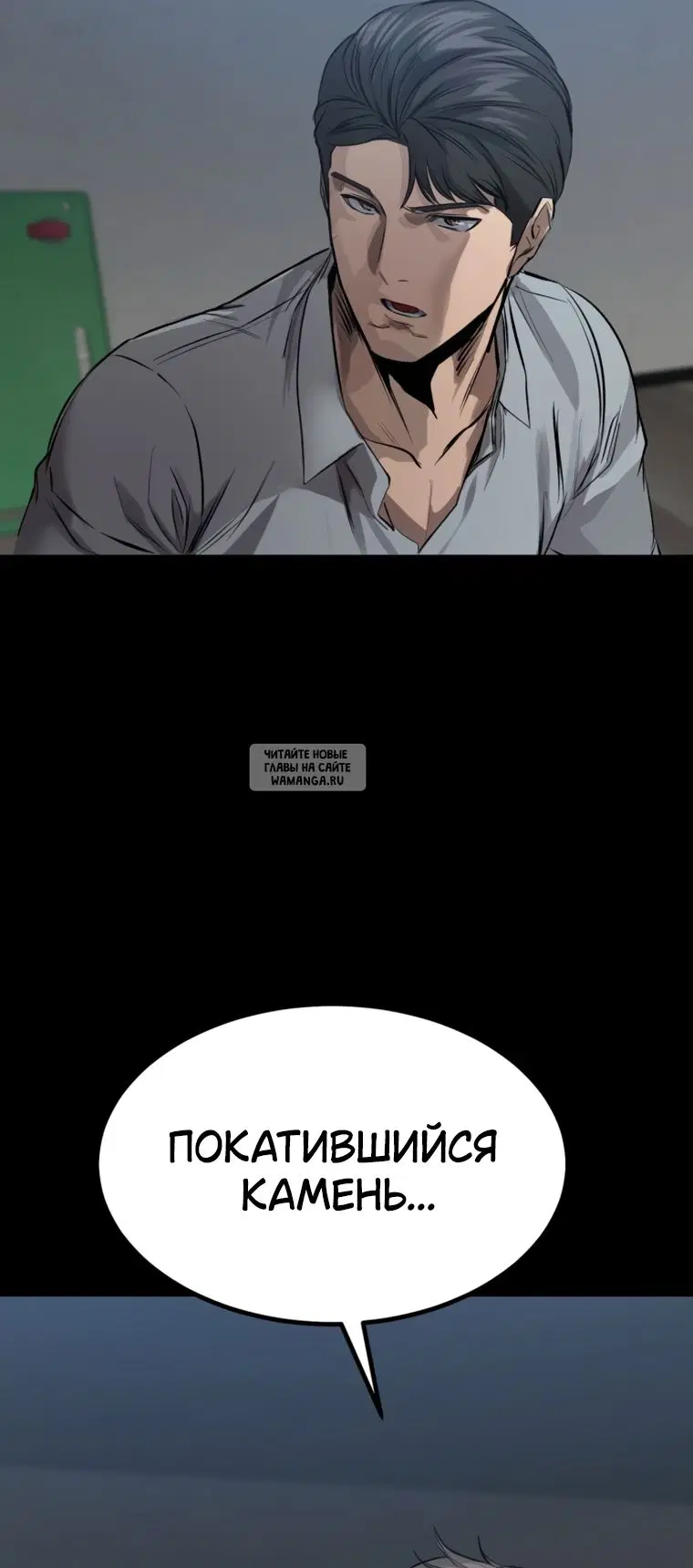 Page 33.000