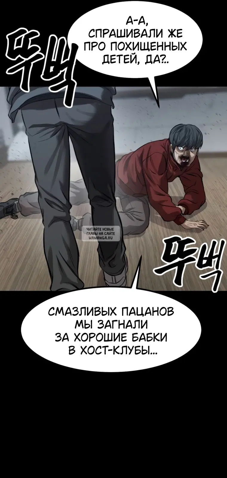 Page 33.000