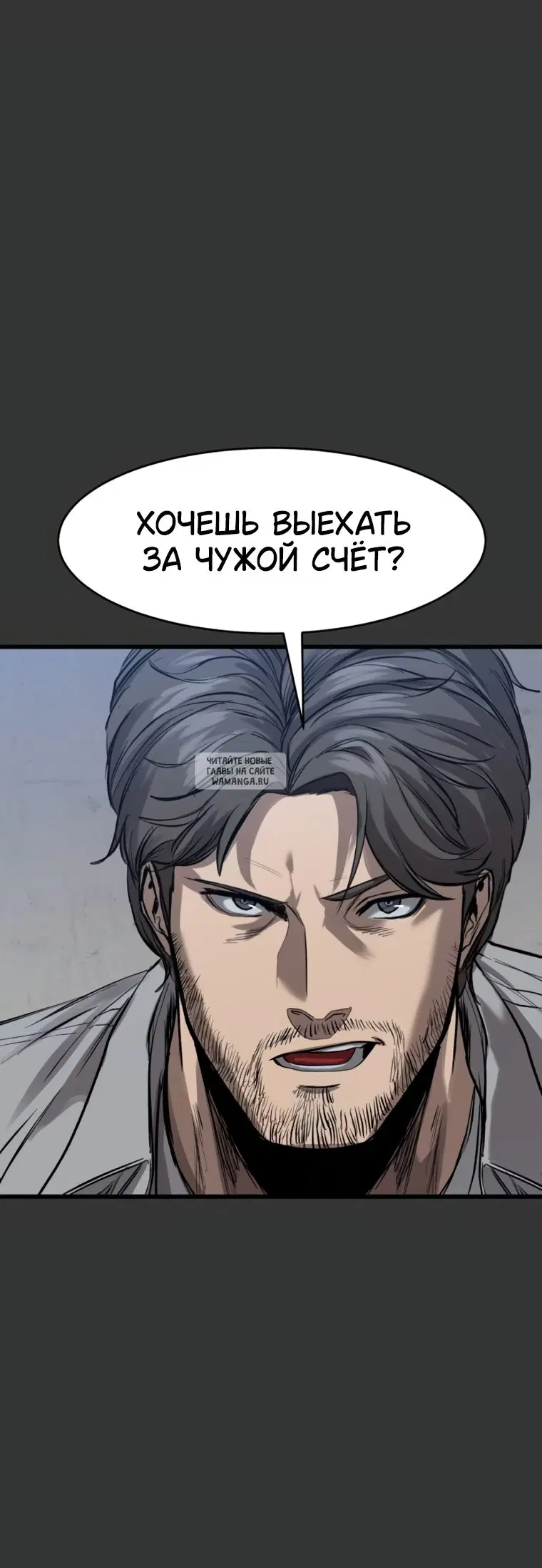 Page 44.000