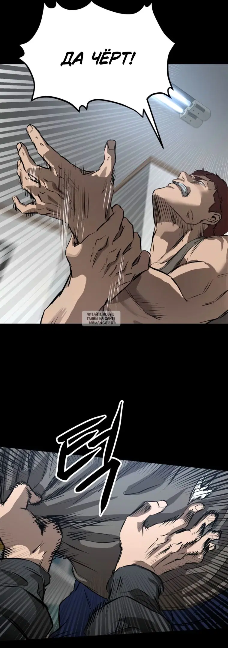 Page 44.000