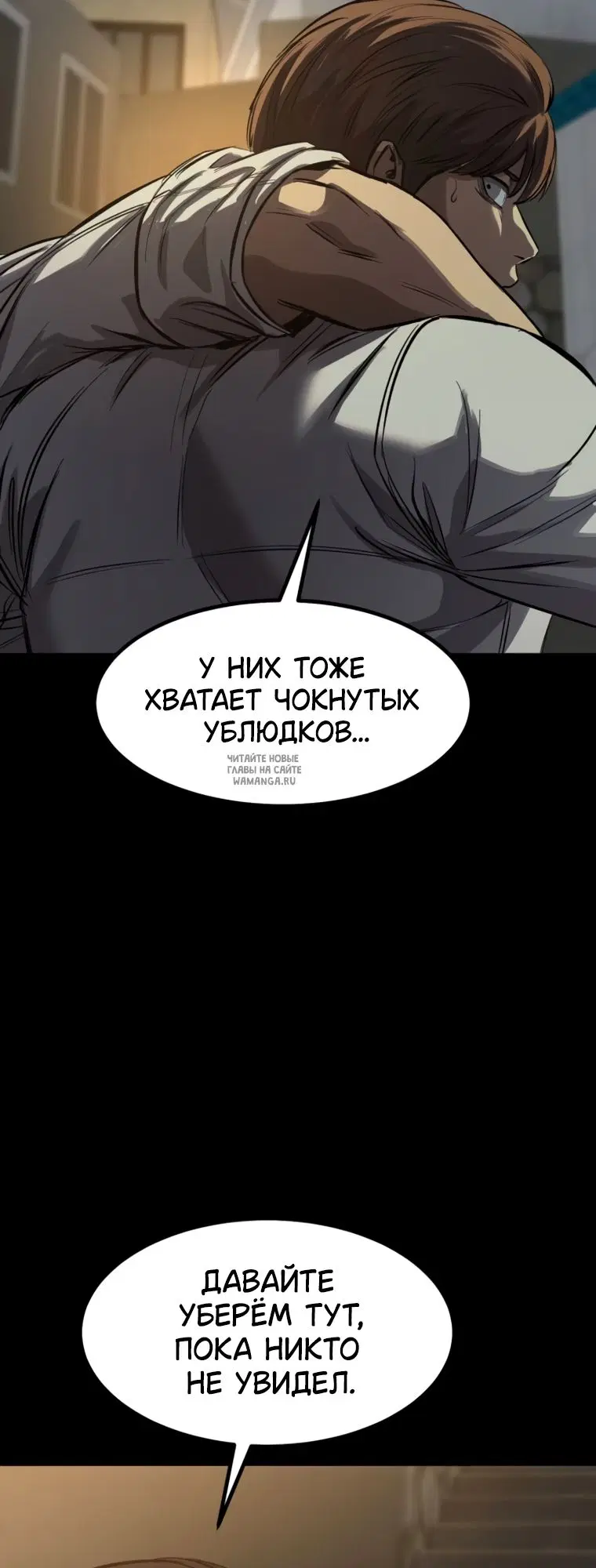 Page 45.000
