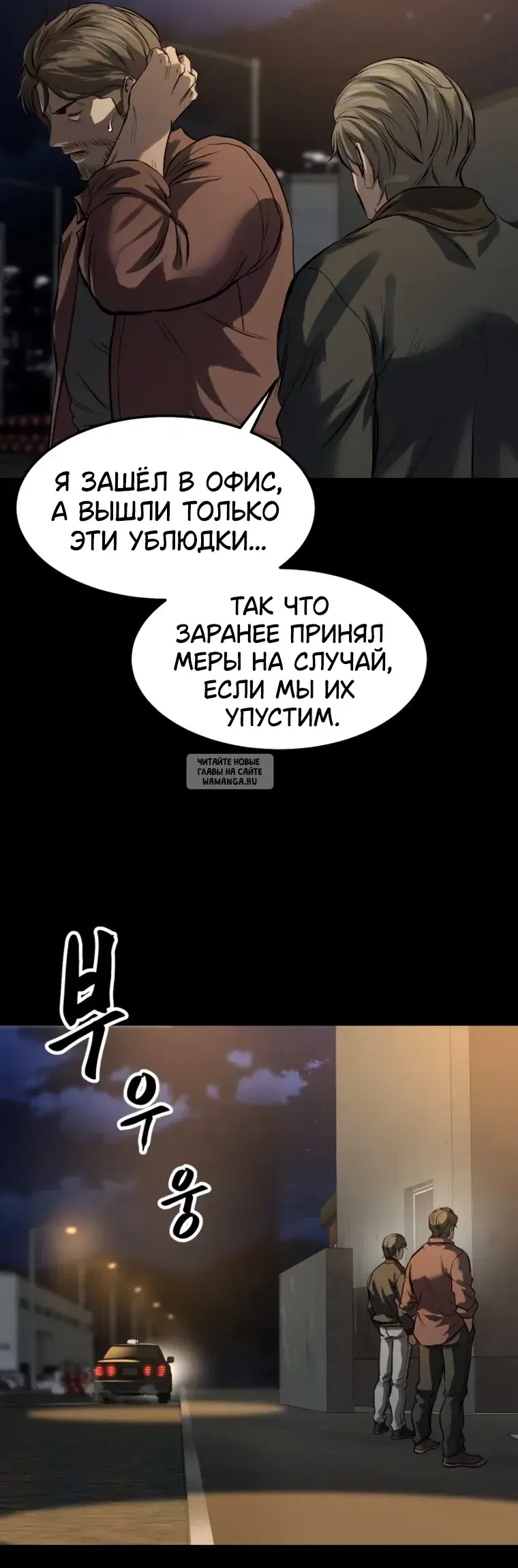 Page 45.000