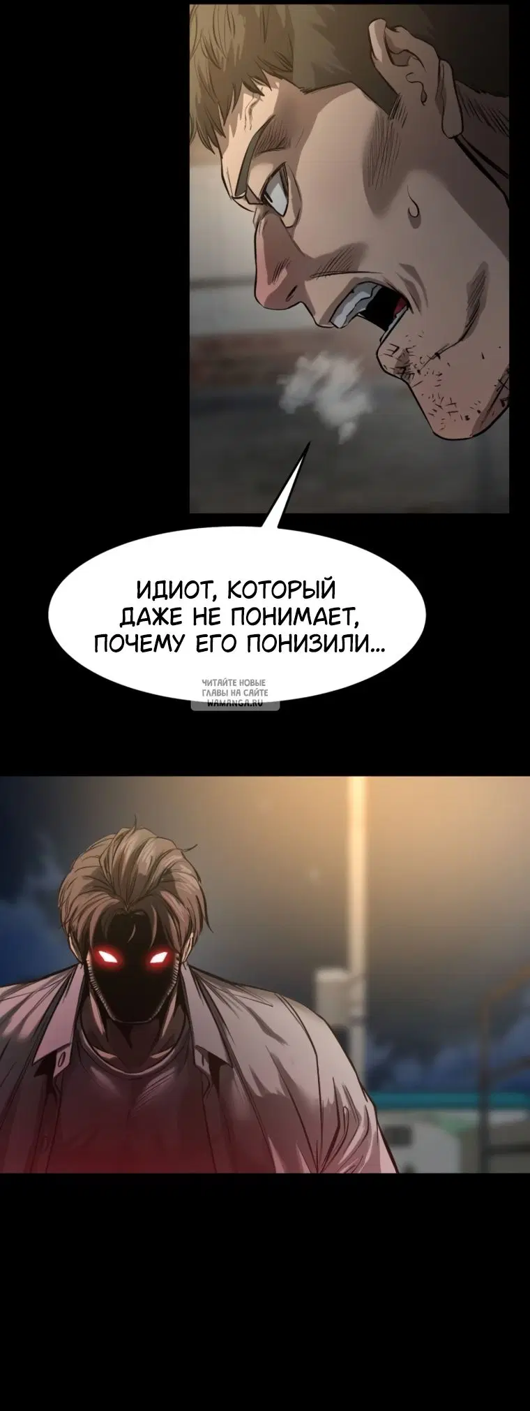Page 46.000