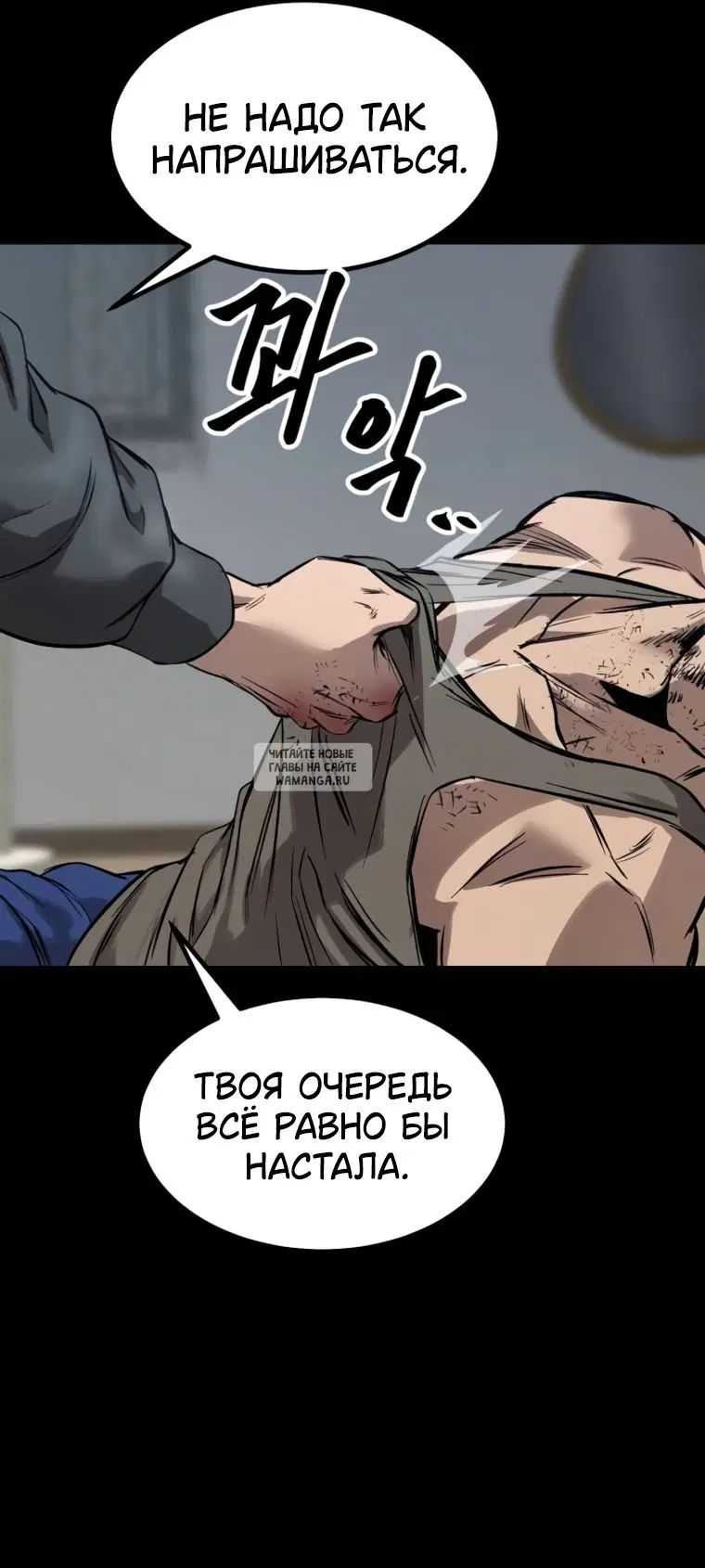 Page 46.000