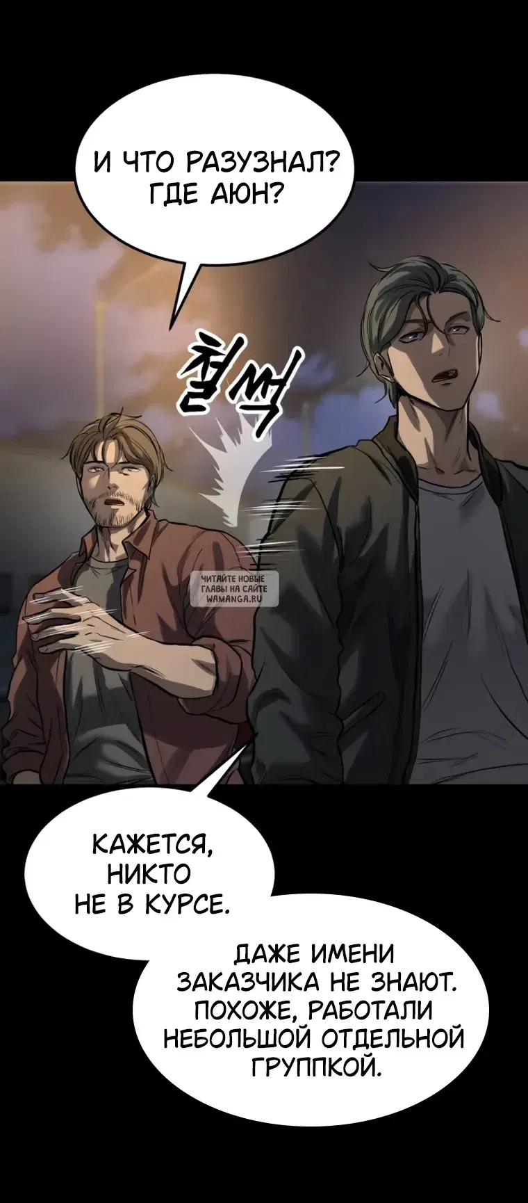 Page 46.000
