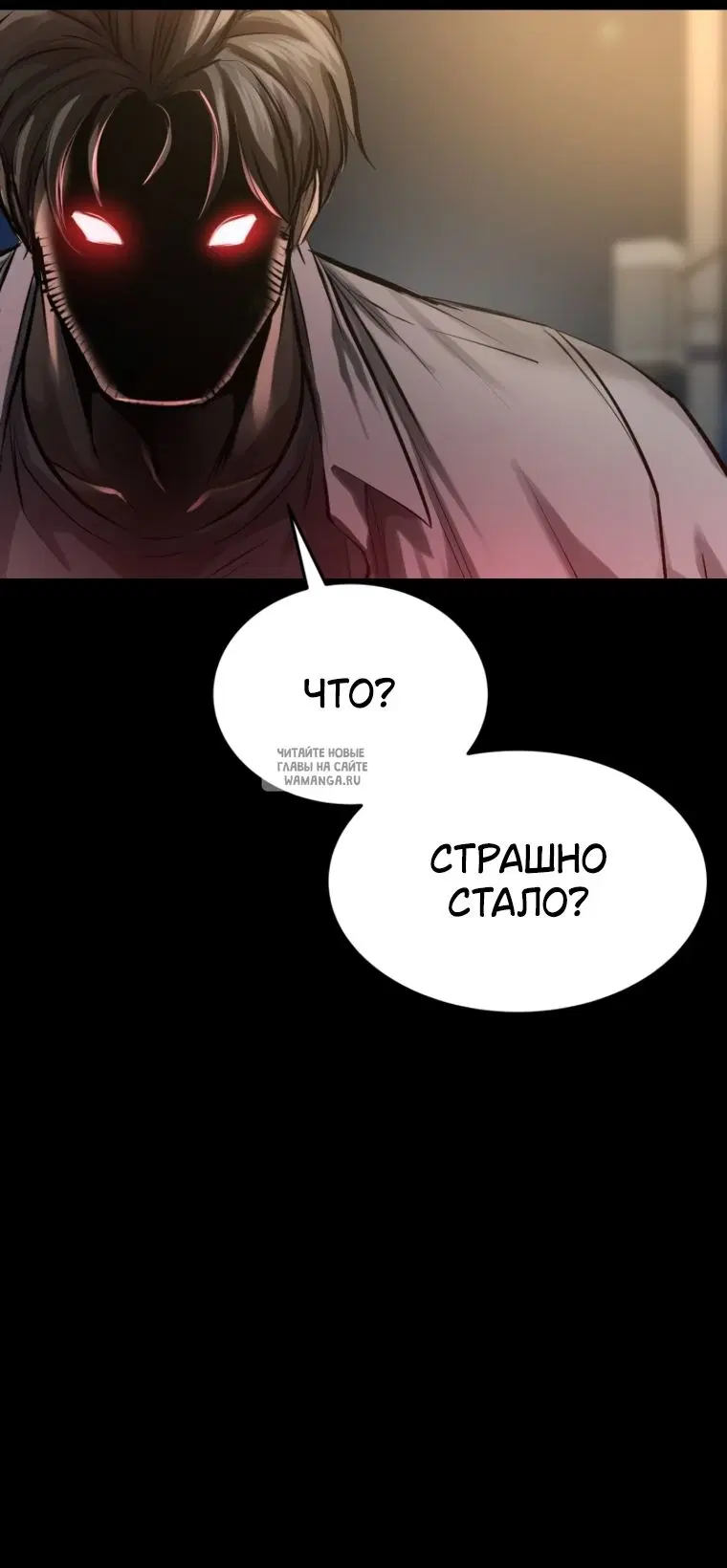 Page 47.000