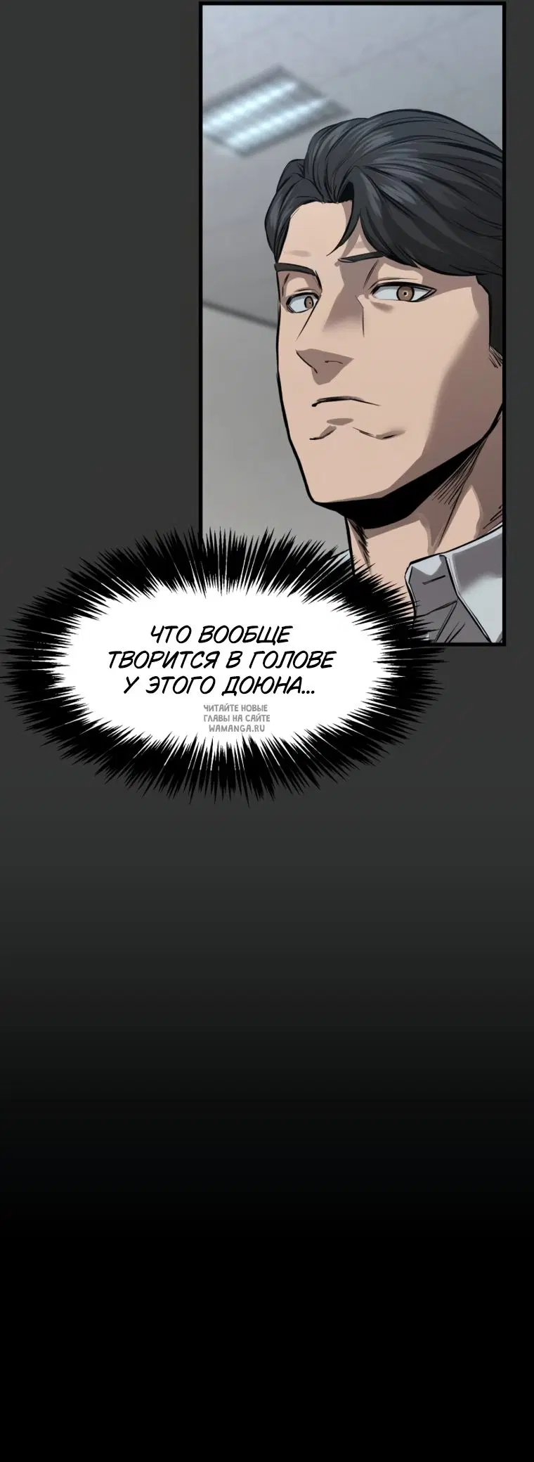 Page 47.000
