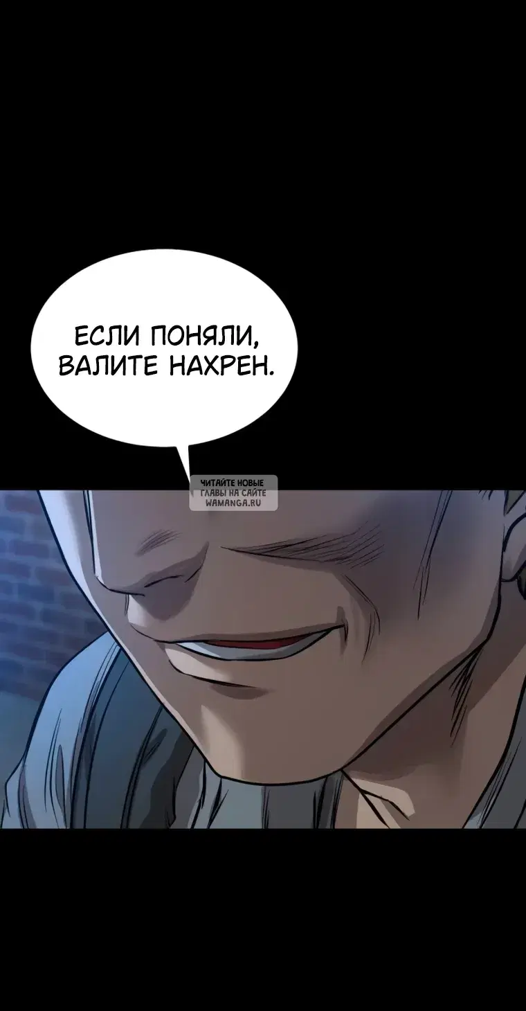 Page 47.000