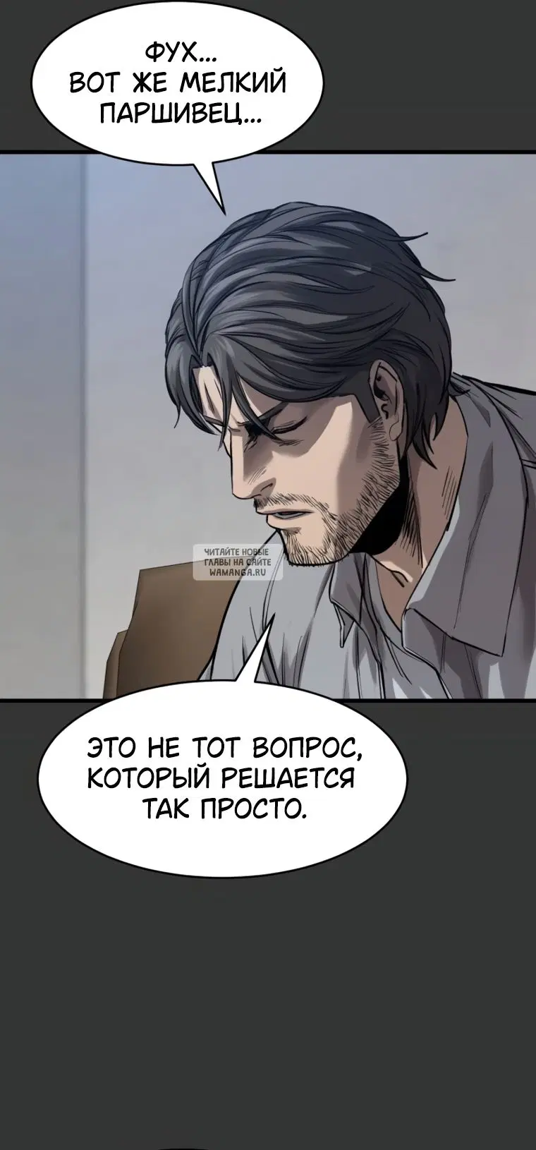 Page 48.000