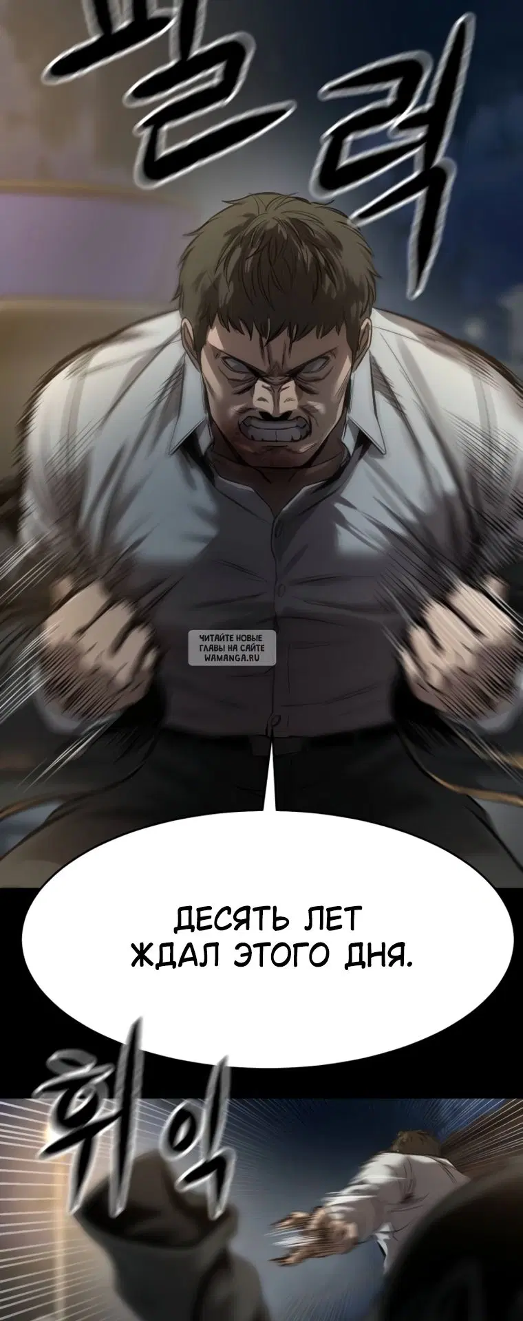 Page 49.000