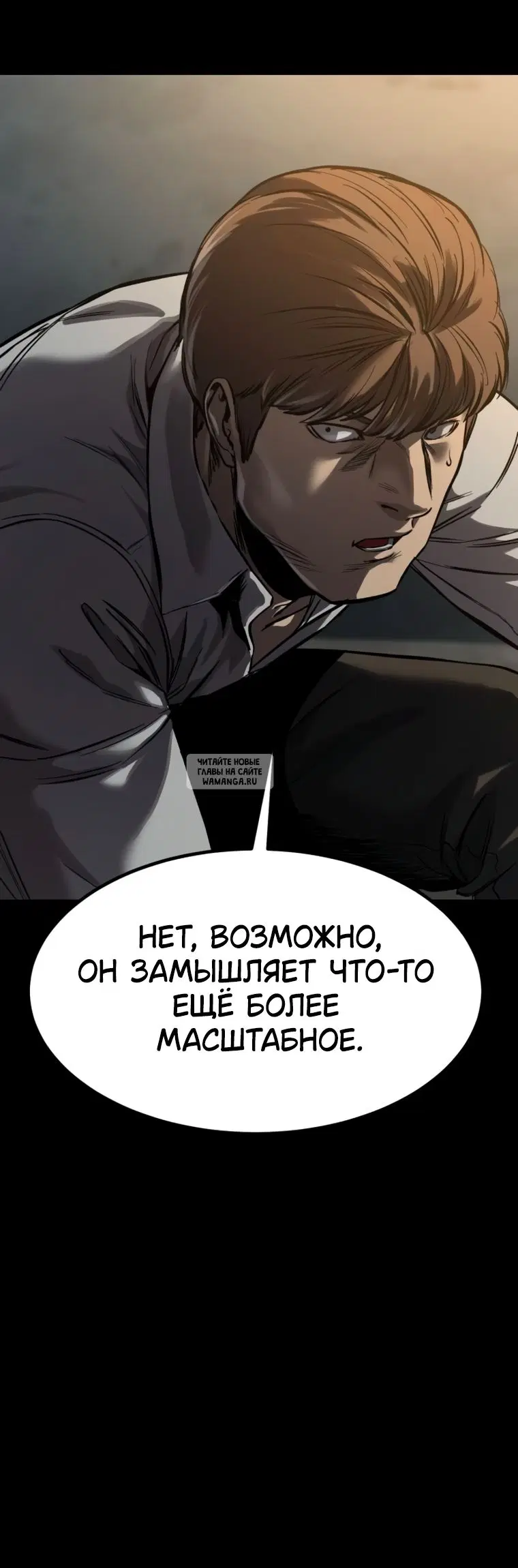 Page 49.000