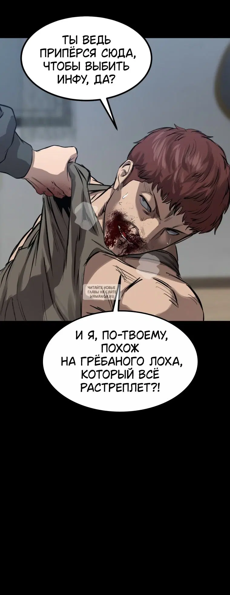 Page 49.000