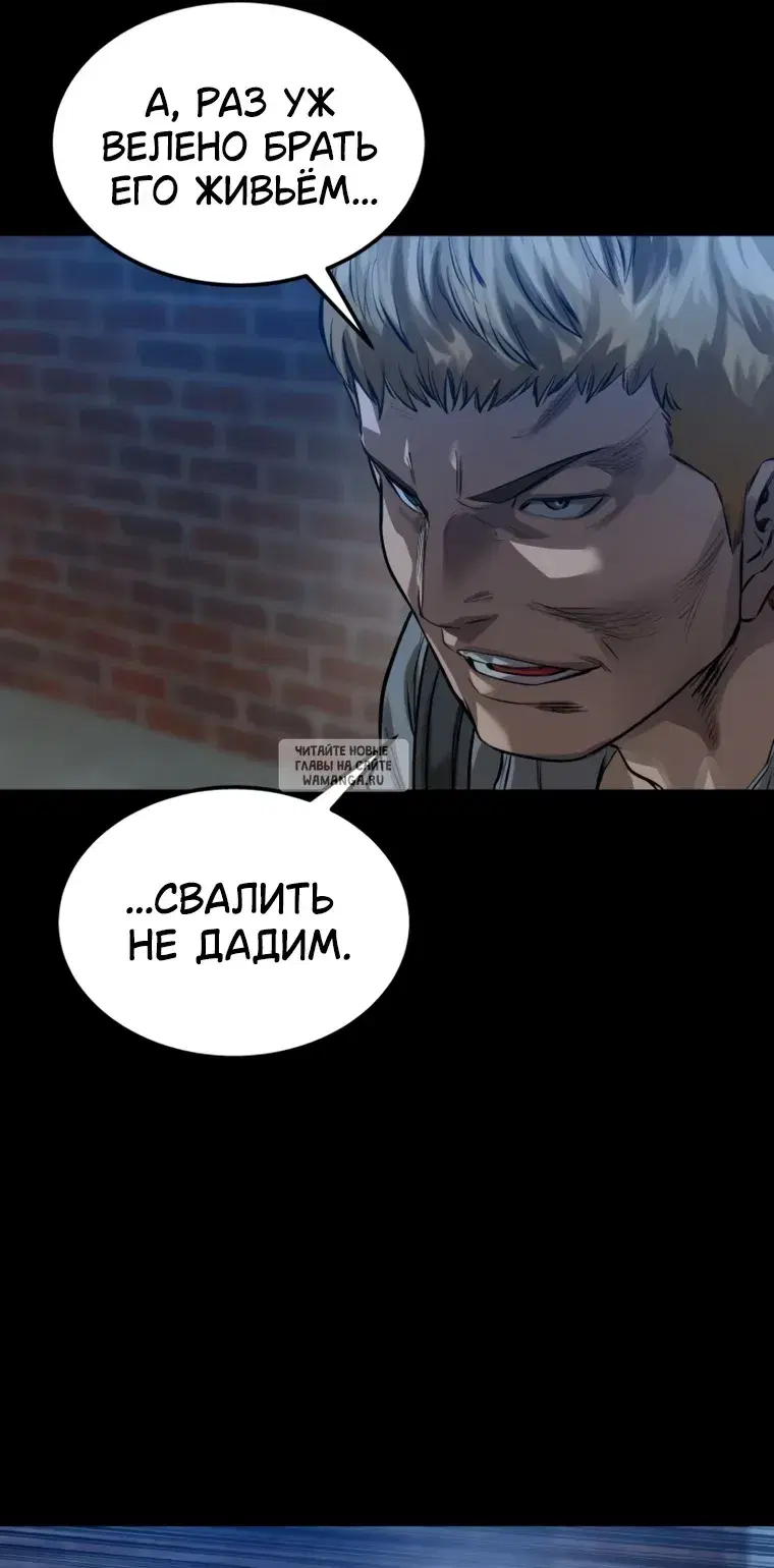 Page 49.000