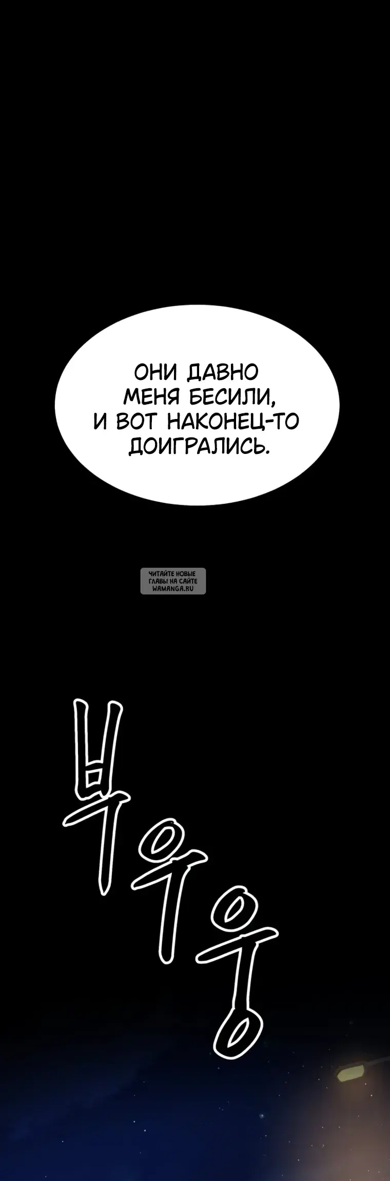 Page 40.000