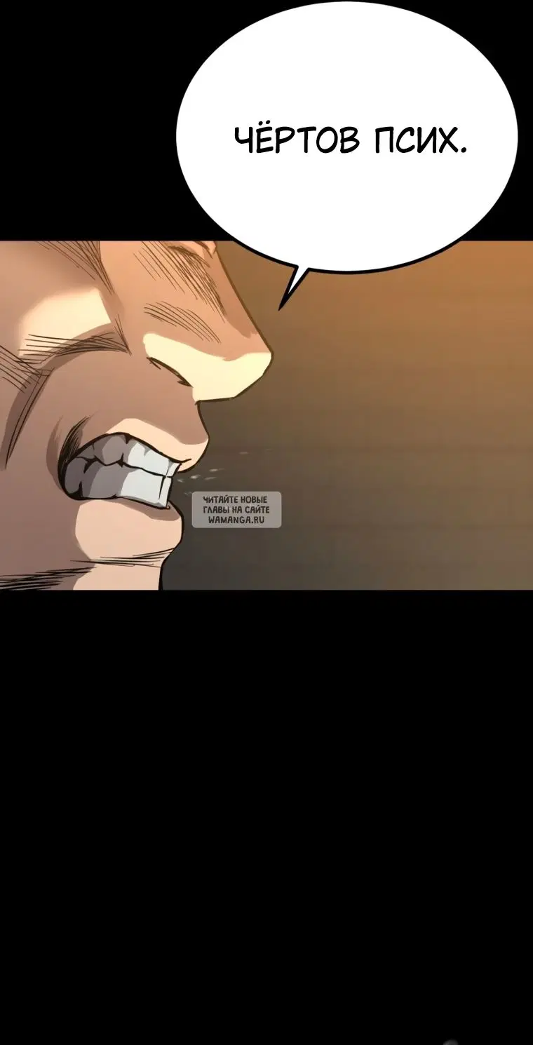 Page 41.000