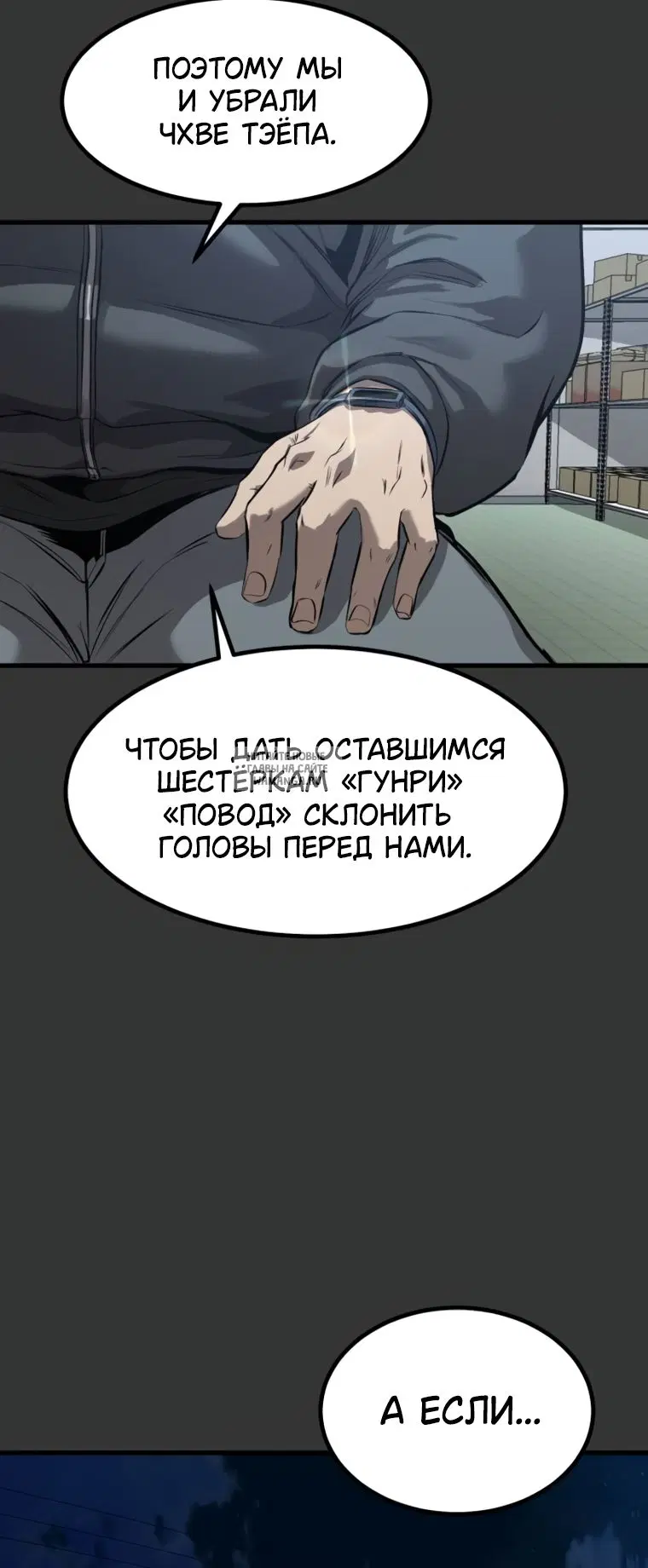 Page 42.000