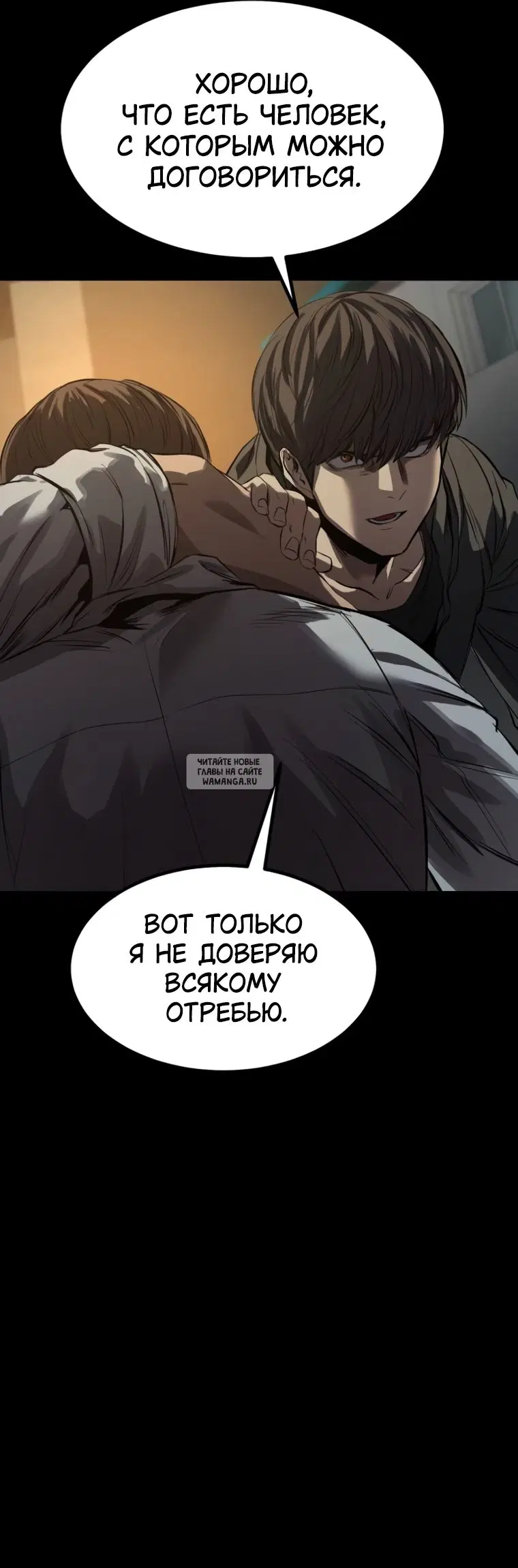 Page 42.000