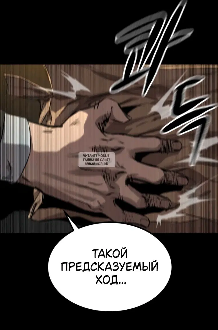 Page 42.000