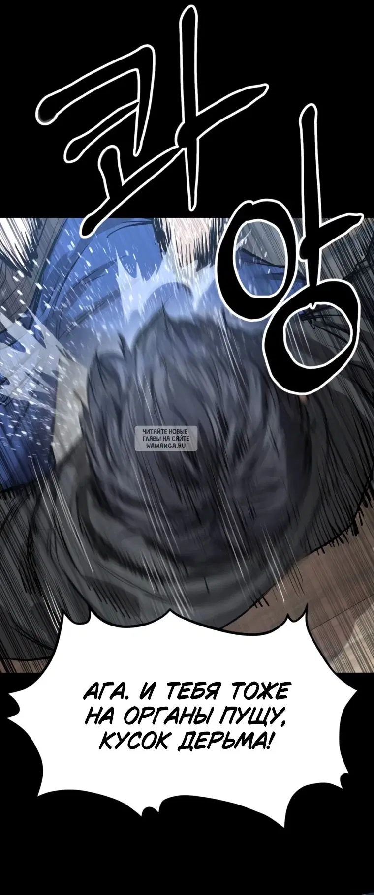 Page 42.000