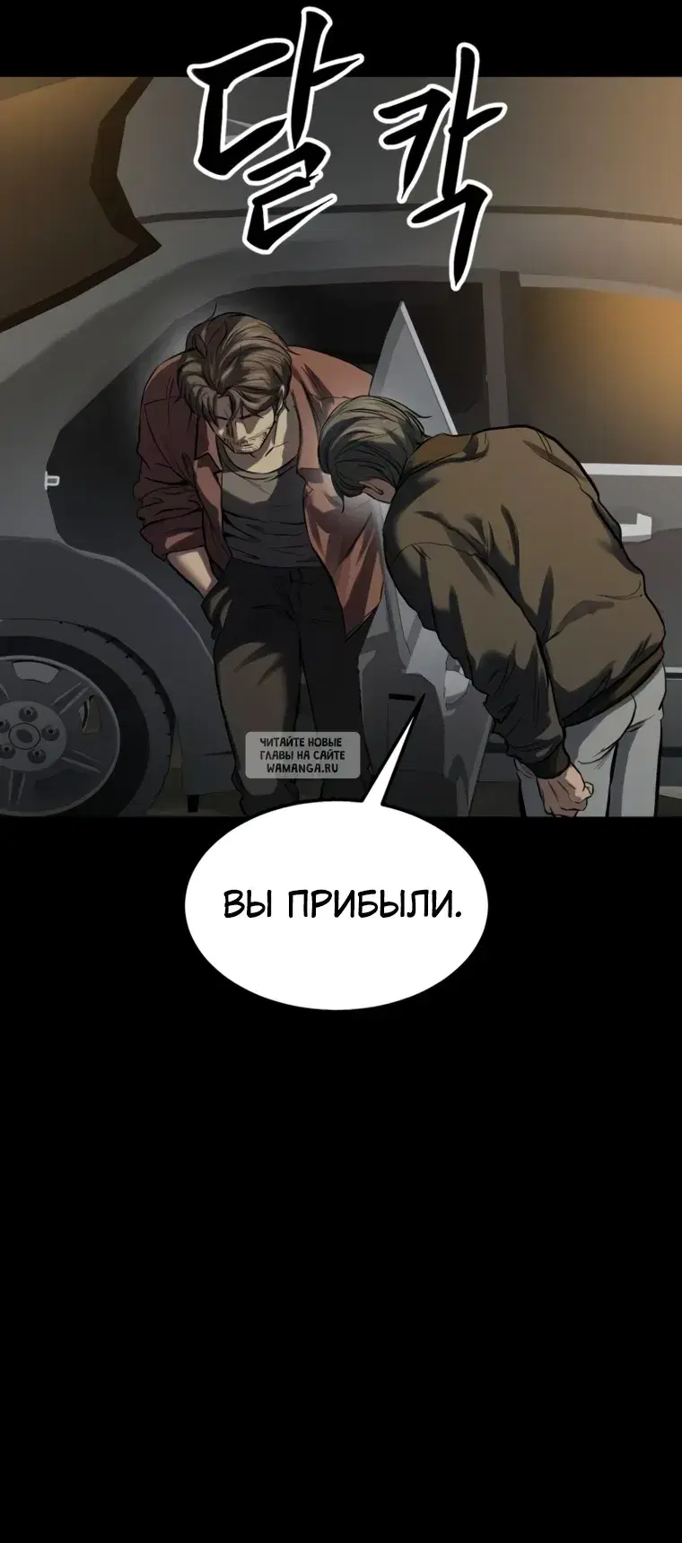 Page 42.000