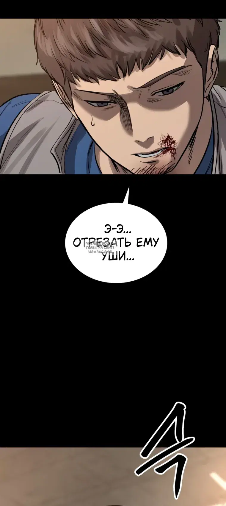 Page 42.000