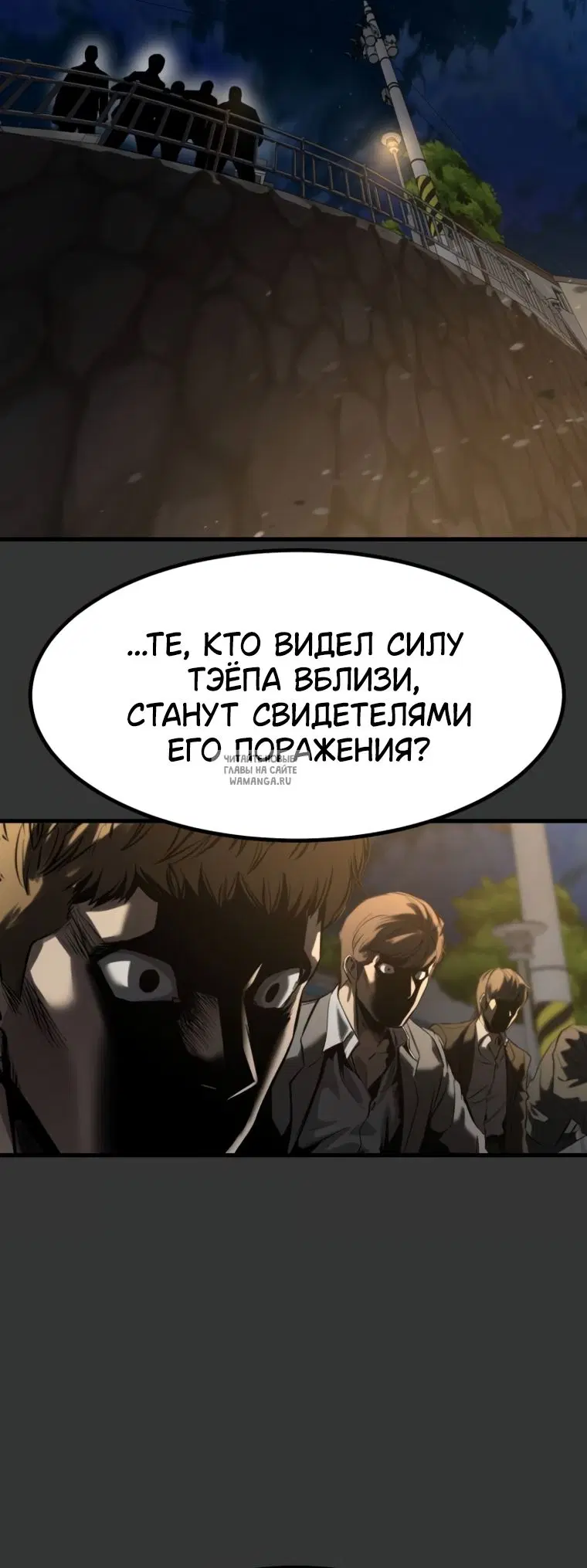 Page 43.000