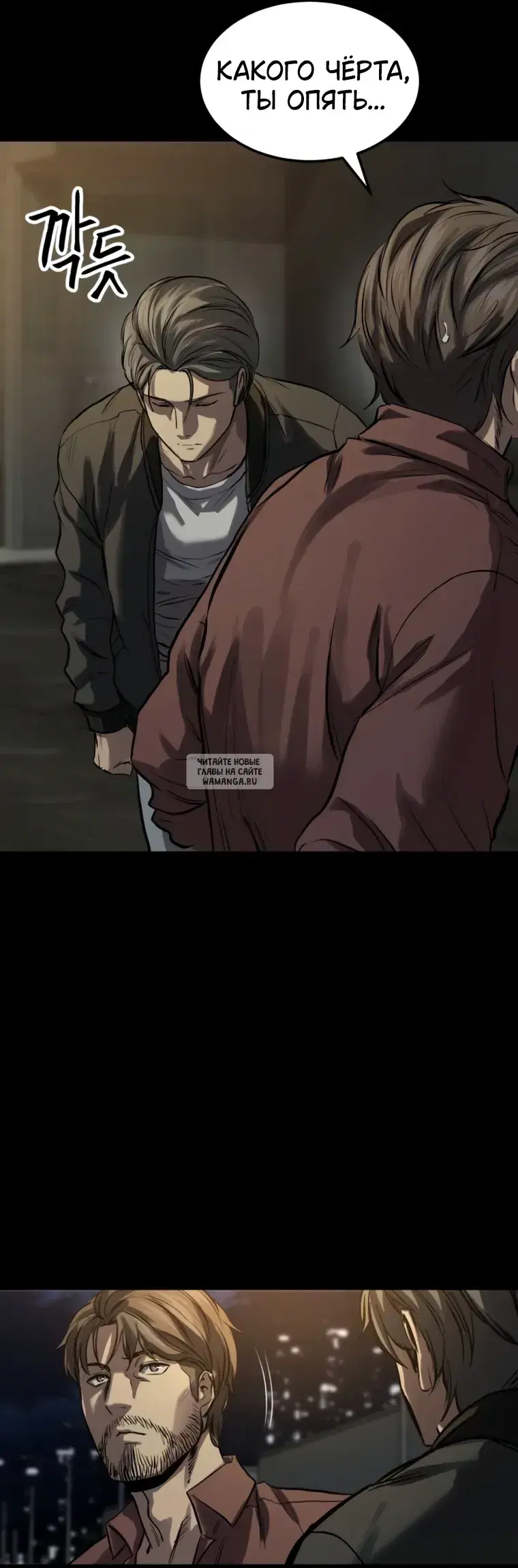 Page 43.000