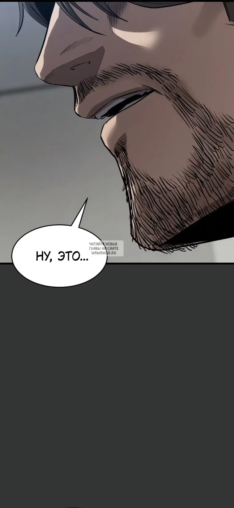Page 54.000