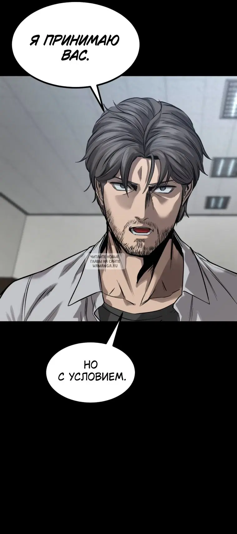 Page 54.000