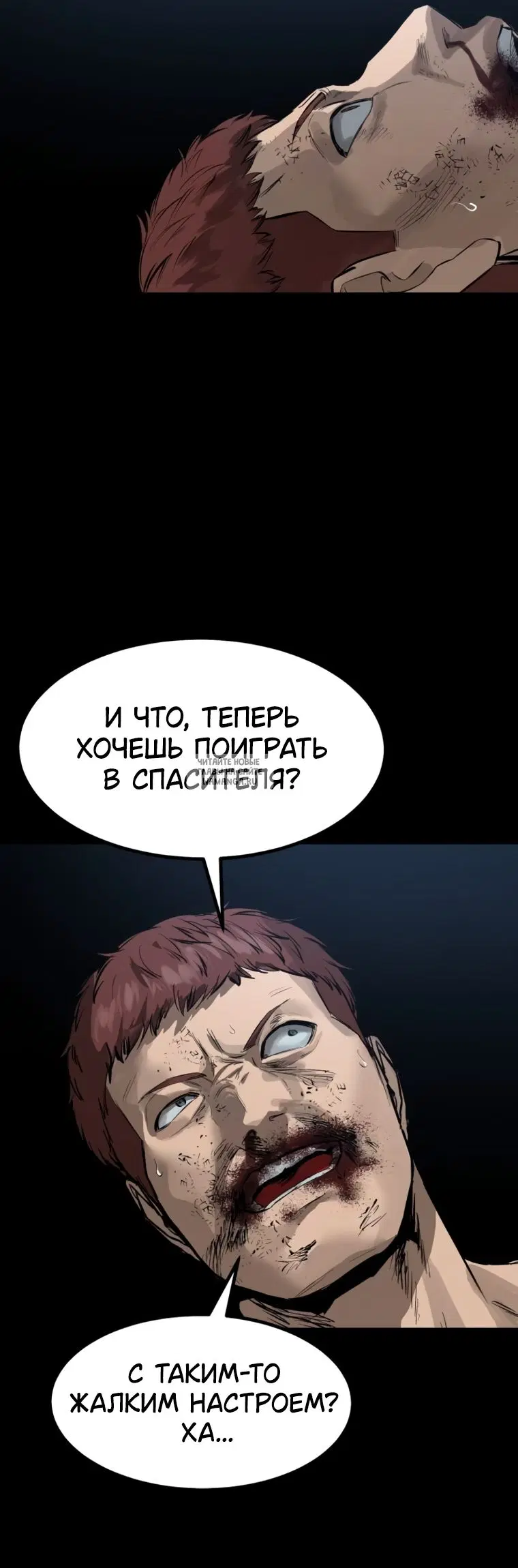 Page 54.000