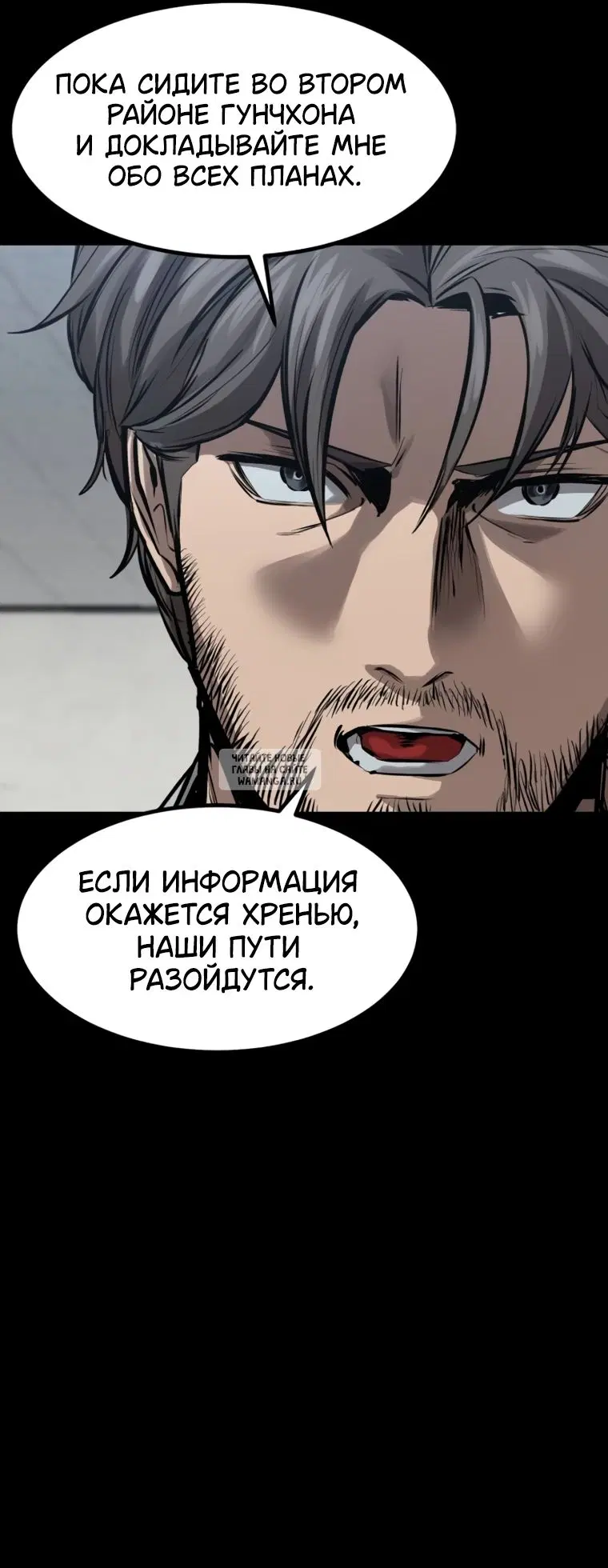 Page 55.000