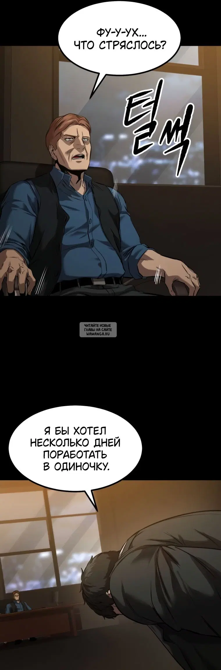 Page 55.000