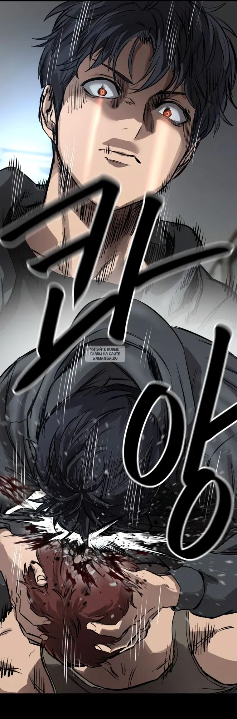 Page 56.000