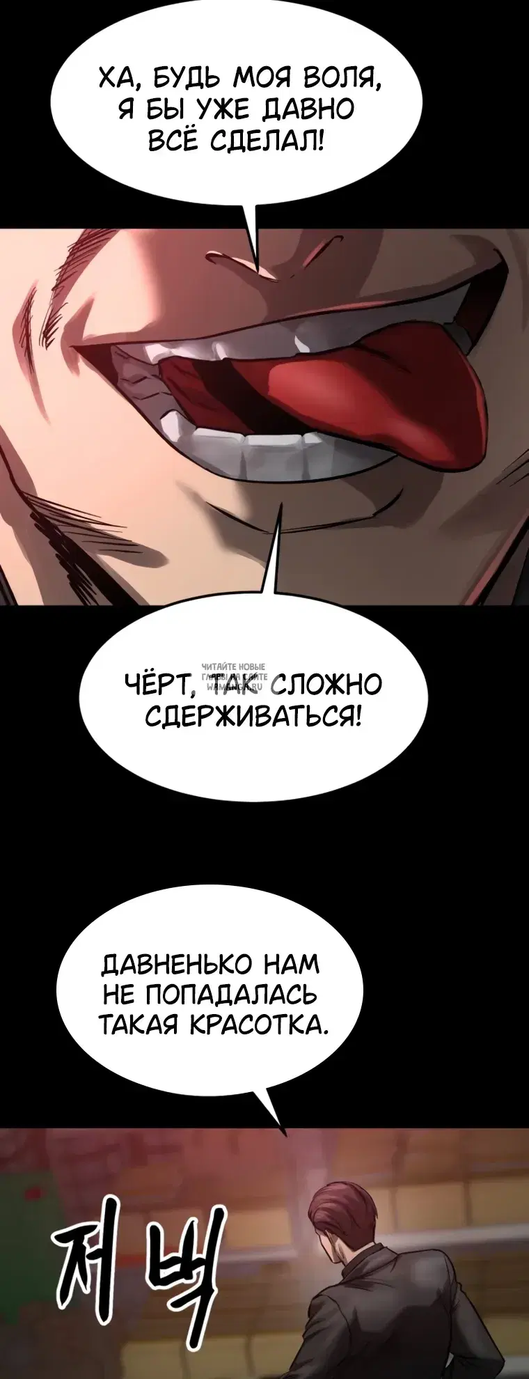 Page 56.000